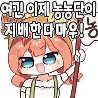 댓글 이미지
