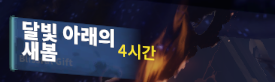 댓글 이미지