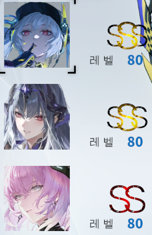 댓글 이미지