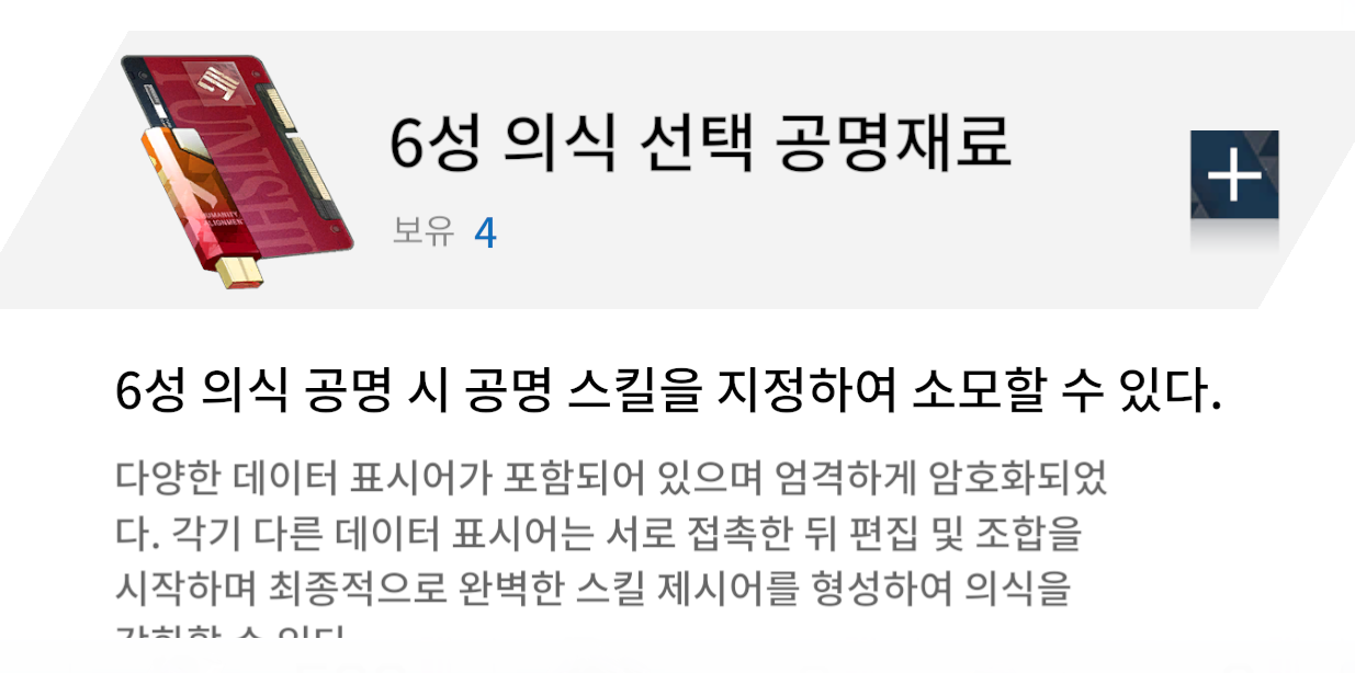댓글 이미지