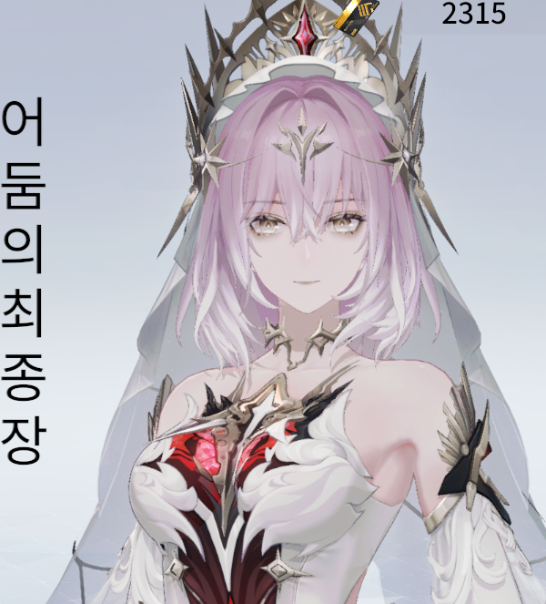 댓글 이미지