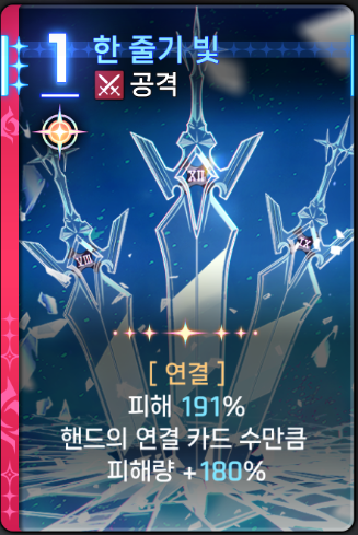 댓글 이미지