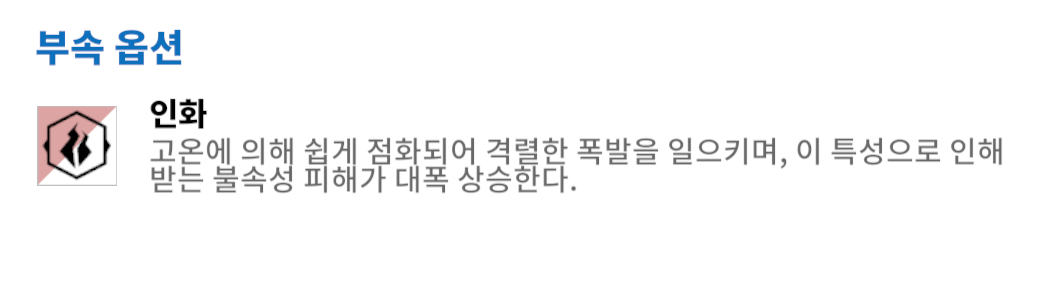 댓글 이미지