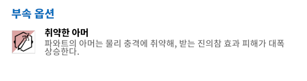 댓글 이미지