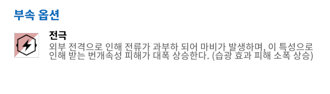 댓글 이미지