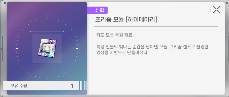 썸네일
