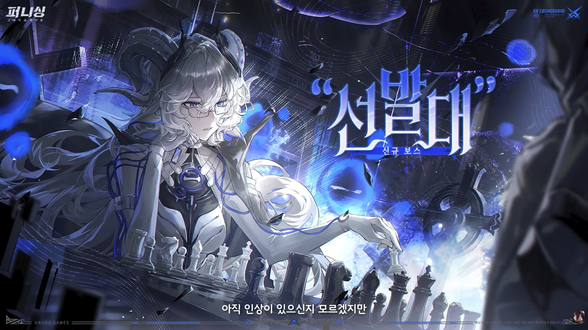 댓글 이미지