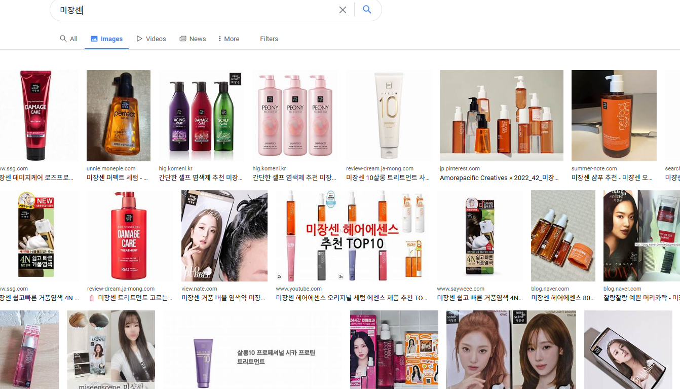 댓글 이미지