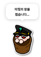 댓글 이미지