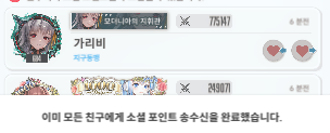 댓글 이미지