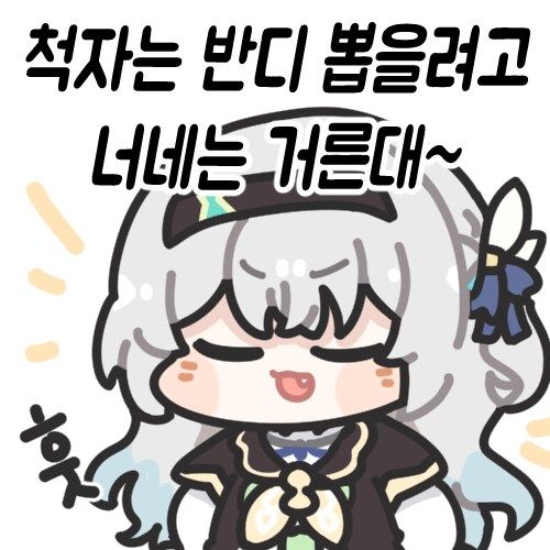 userThumbnail