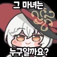 댓글 이미지