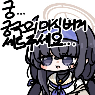 userThumbnail