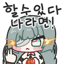 productThumbnail