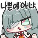 productThumbnail