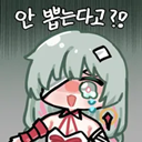 productThumbnail