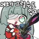 productThumbnail