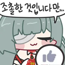 productThumbnail