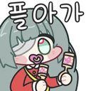productThumbnail