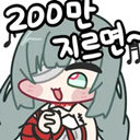 productThumbnail