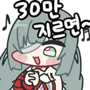 productThumbnail