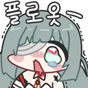 이모티콘