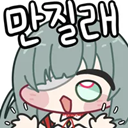 productThumbnail