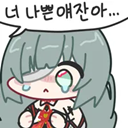 productThumbnail