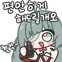productThumbnail