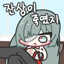 productThumbnail
