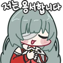 productThumbnail