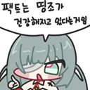 productThumbnail