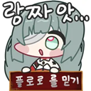 productThumbnail