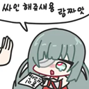 productThumbnail