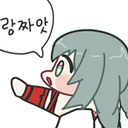 이모티콘