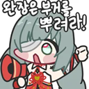 productThumbnail