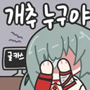 productThumbnail