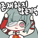 productThumbnail