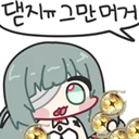 productThumbnail