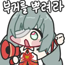 productThumbnail