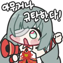 productThumbnail