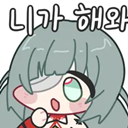 productThumbnail