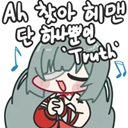 productThumbnail