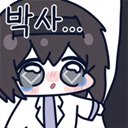 이모티콘
