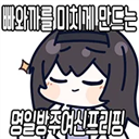 productThumbnail