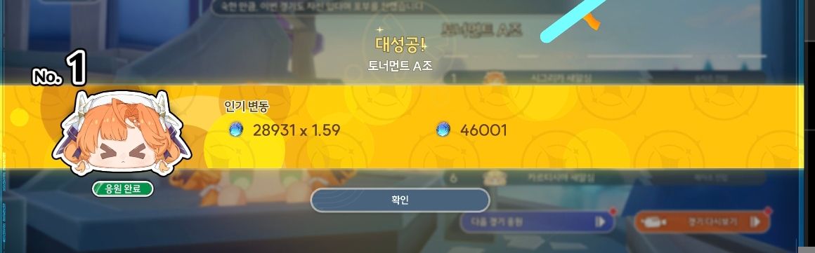 댓글 이미지
