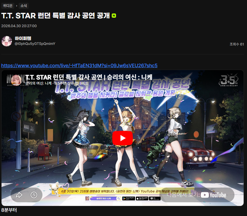 댓글 이미지