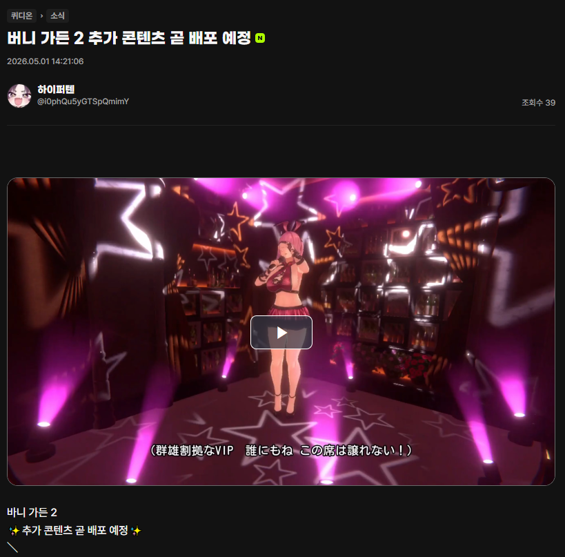 댓글 이미지