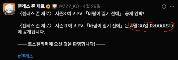 댓글 이미지