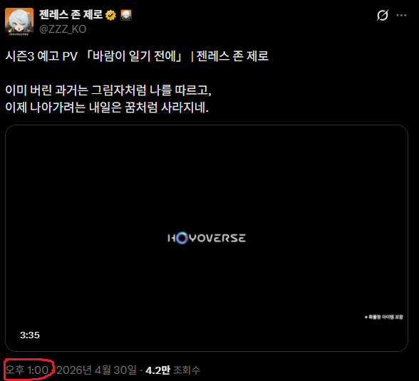 댓글 이미지